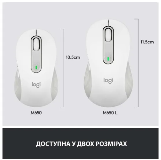 Бездротова миша Logitech оптична середня біла 2000 dpi Bluetooth