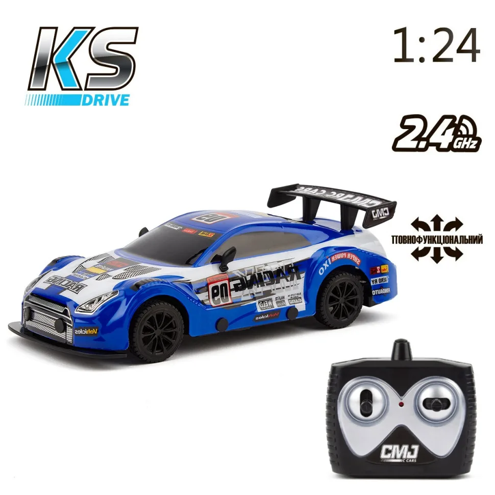 Автомобиль на радиоуправлении KS DRIVE Пластик 1:24 Голубой