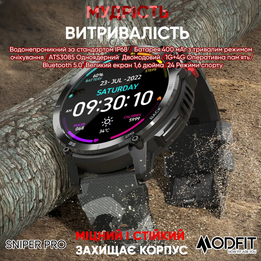 Розумні годинники Modfit Сталь Силікон 41 мм Чорні Сріблясті
