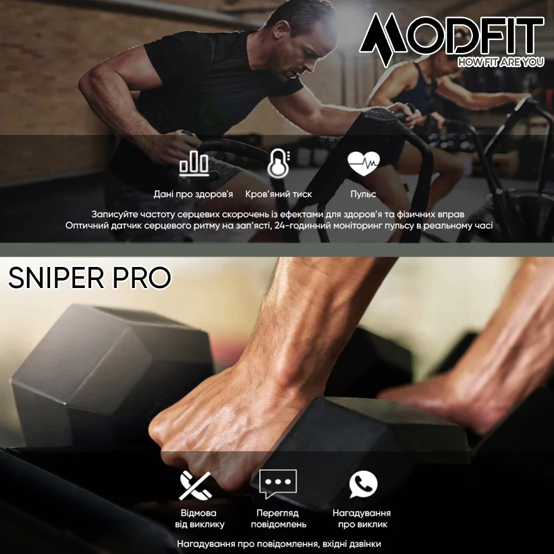 Розумні годинники Modfit Сталь Силікон 41 мм Чорні Сріблясті