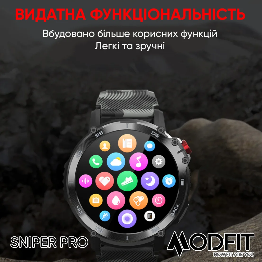 Розумні годинники Modfit Сталь Силікон 41 мм Чорні Сріблясті