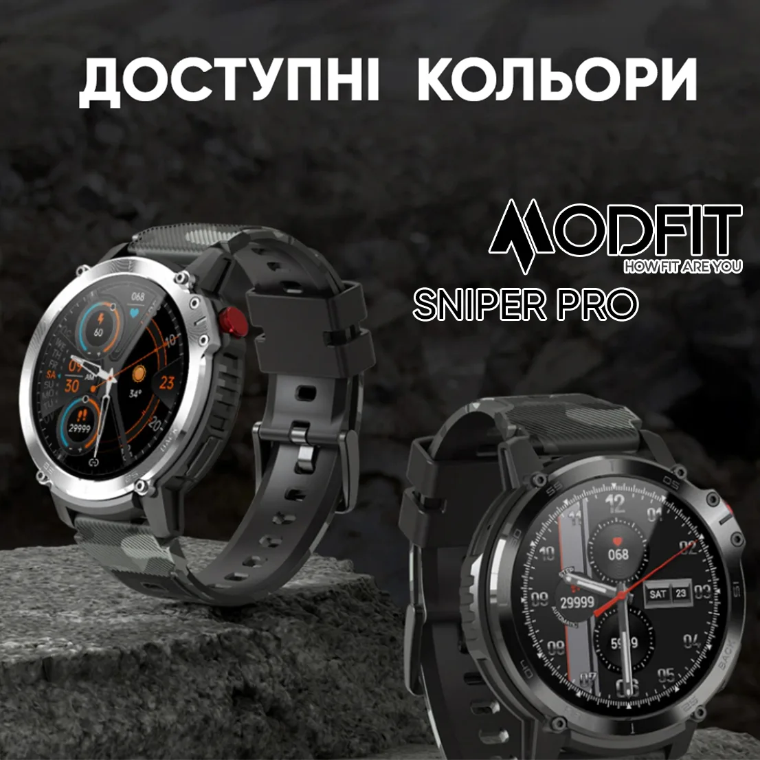 Розумні годинники Modfit Сталь Силікон 41 мм Чорні Сріблясті