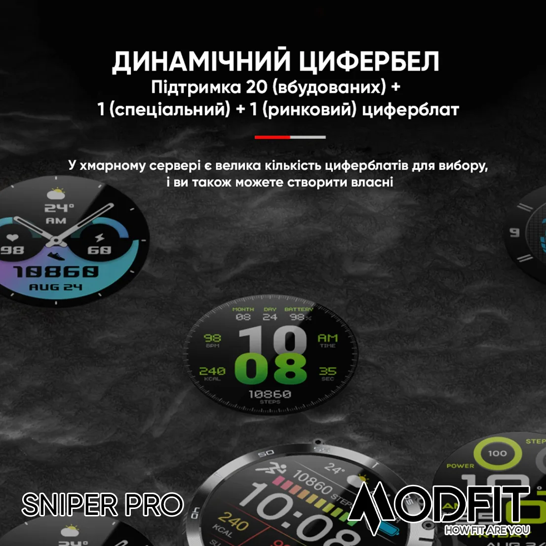 Розумні годинники Modfit Сталь Силікон 41 мм Чорні Сріблясті