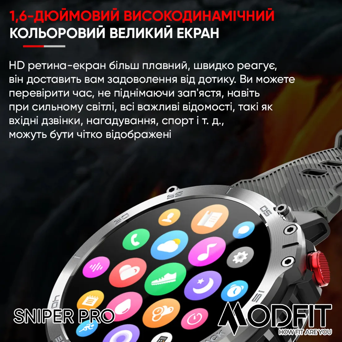 Розумні годинники Modfit Сталь Силікон 41 мм Чорні Сріблясті