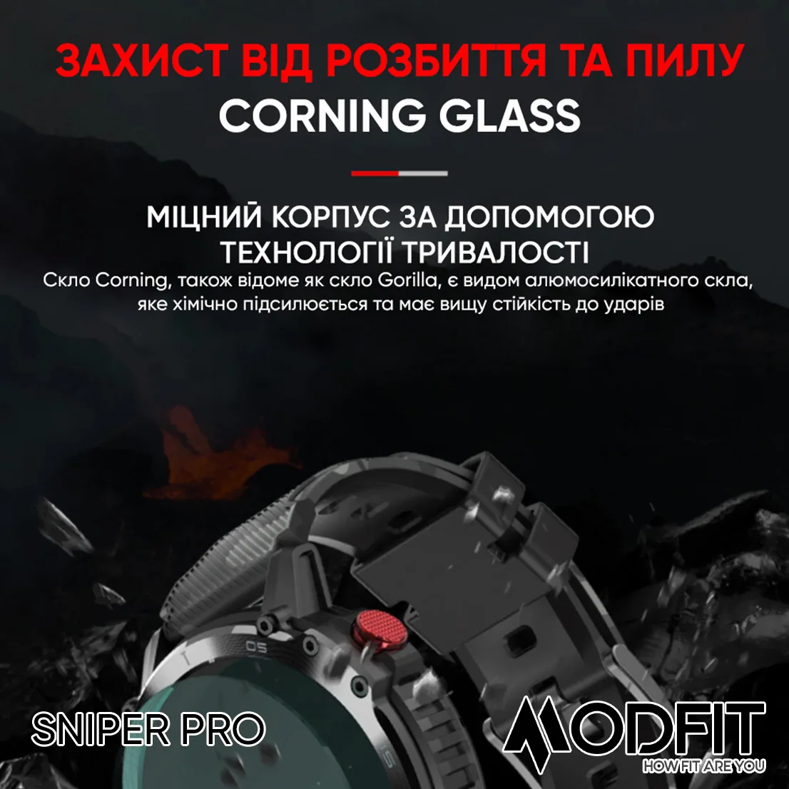 Розумні годинники Modfit Сталь Силікон 41 мм Чорні Сріблясті