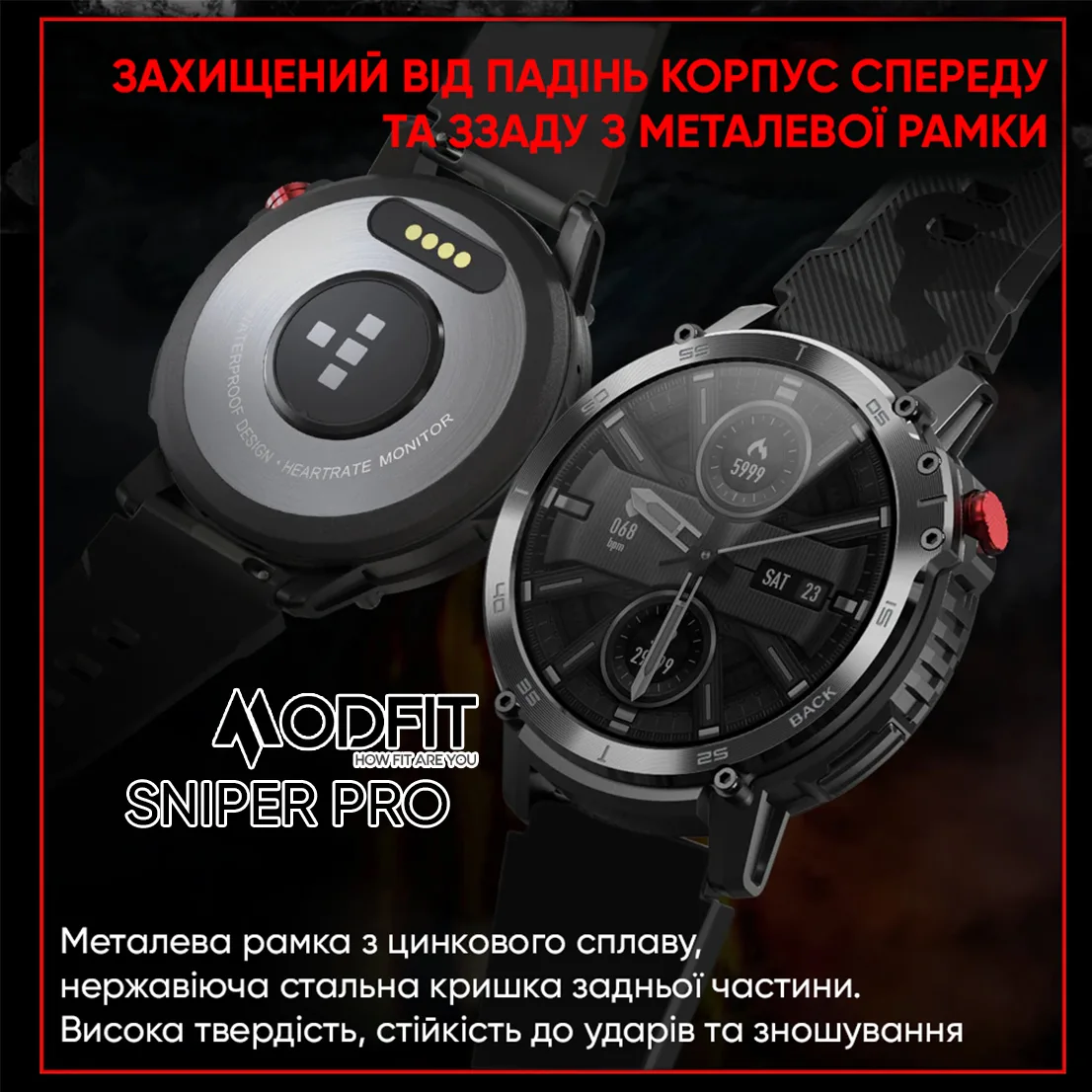 Розумні годинники Modfit Сталь Силікон 41 мм Чорні Сріблясті