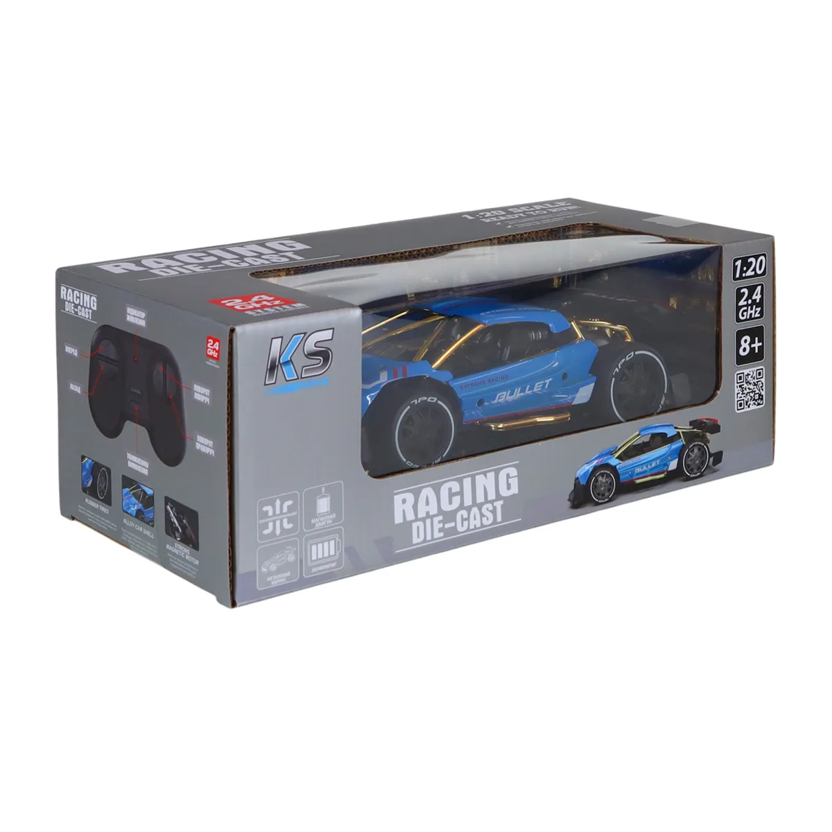 Автомобіль KS Drive р/к 20х9,5х5 см комбіновані матеріали блакитний