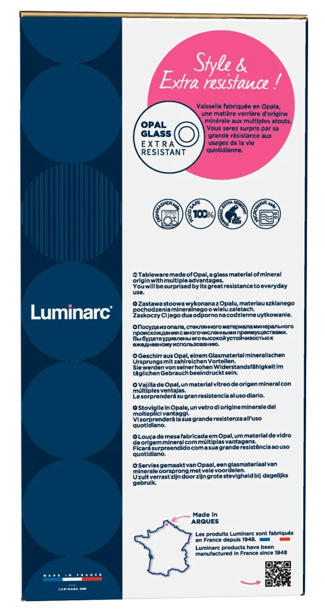 Сервиз столовый Luminarc 18 предметов из опалового стекла на 6 персон, голубой.