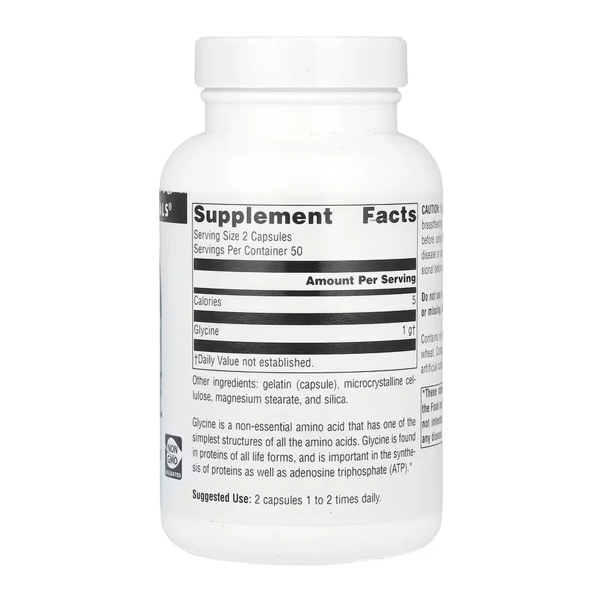 Glycine 500 мг капсули 100 шт Source Naturals желатинові
