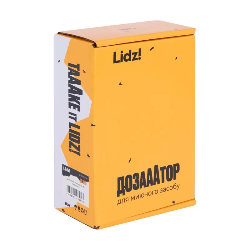 Дозатор для моющего средства Lidz LK117 квадратный 0,272 кг нержавеющая сталь матовая