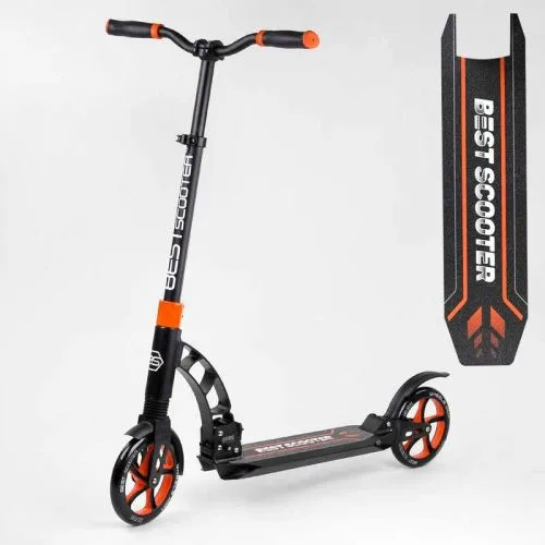 Самокат двоколісний Best Scooter 200 мм PU для дорослих та дітей з амортизаторами та комфортом.