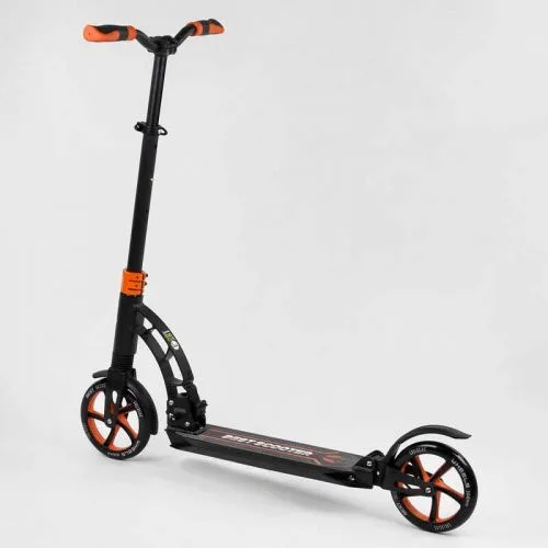 Самокат двоколісний Best Scooter 200 мм PU для дорослих та дітей з амортизаторами та комфортом.