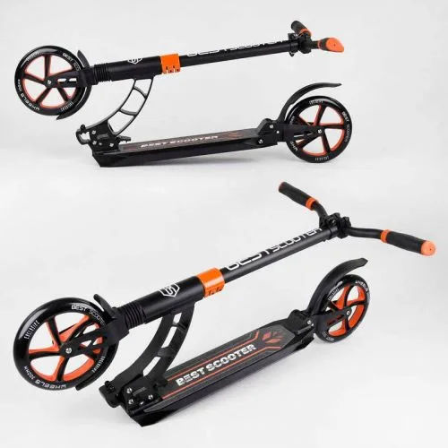 Самокат двоколісний Best Scooter 200 мм PU для дорослих та дітей з амортизаторами та комфортом.