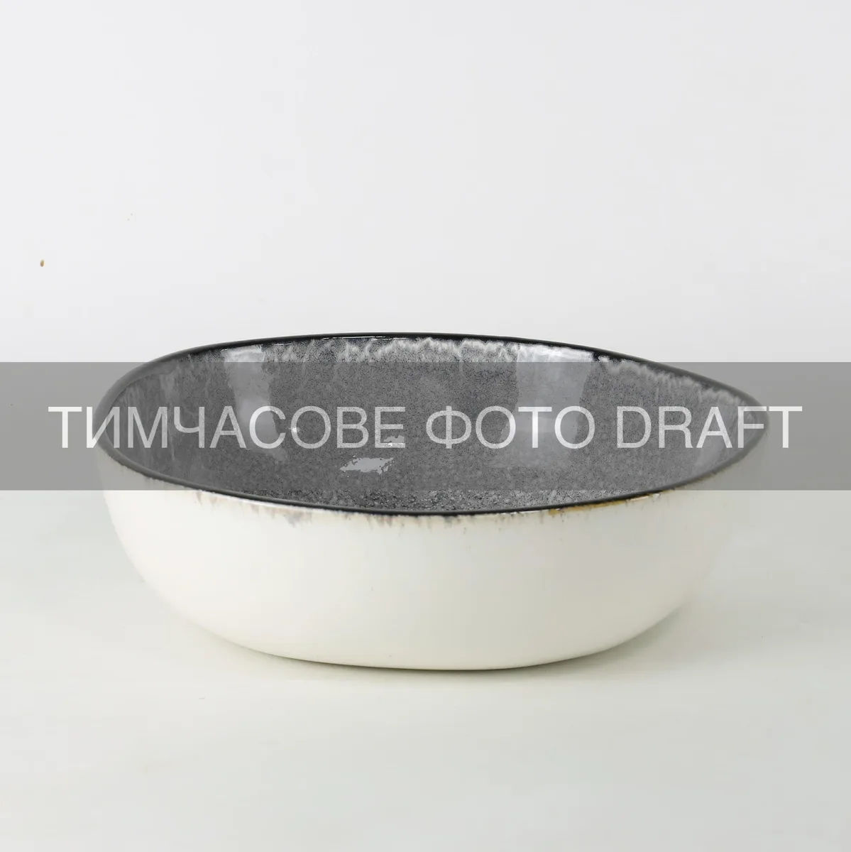 Тарілка глибока ARDESTO порцеляна 1500 мл 21 см сірий