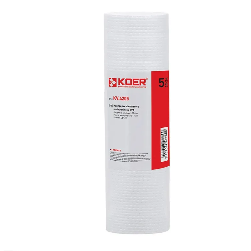 Картридж поліпропіленовий Koer 4,5"x20" для води 5 мкм 30 л/хв