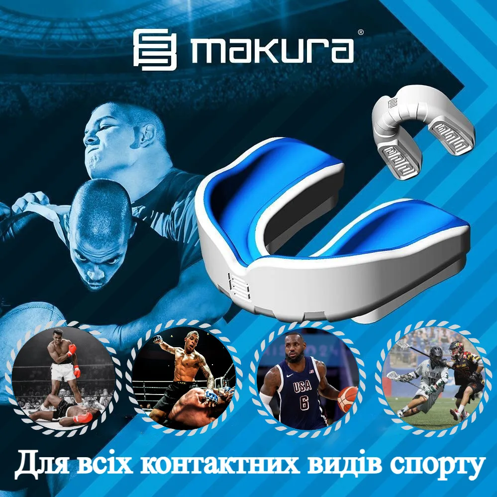 Капа MAKURA термопластик взрослая бело-голубая