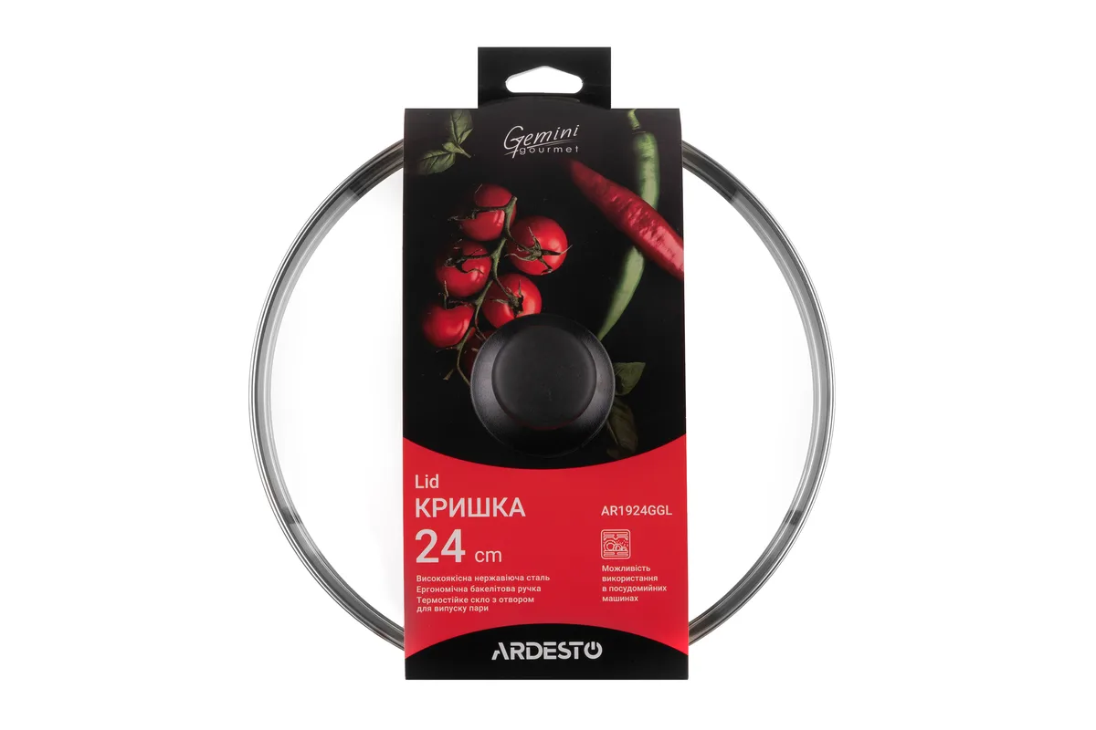 Кришка ARDESTO Gemini Gourmet, 24 см, жаростійке скло, нержавіюча сталь, бакелітова ручка.