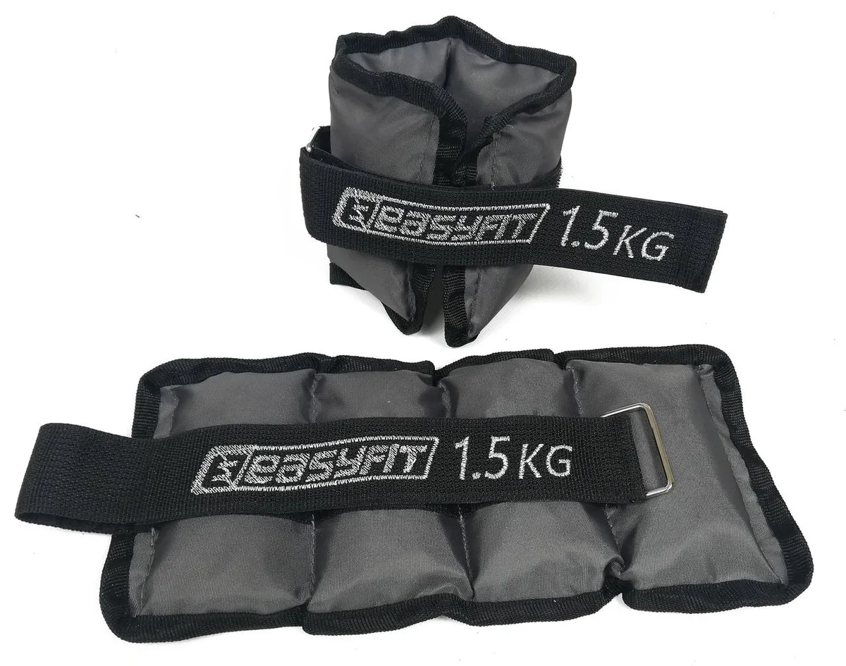 Утяжелики EasyFit Metal 1,5 кг сталь чорні