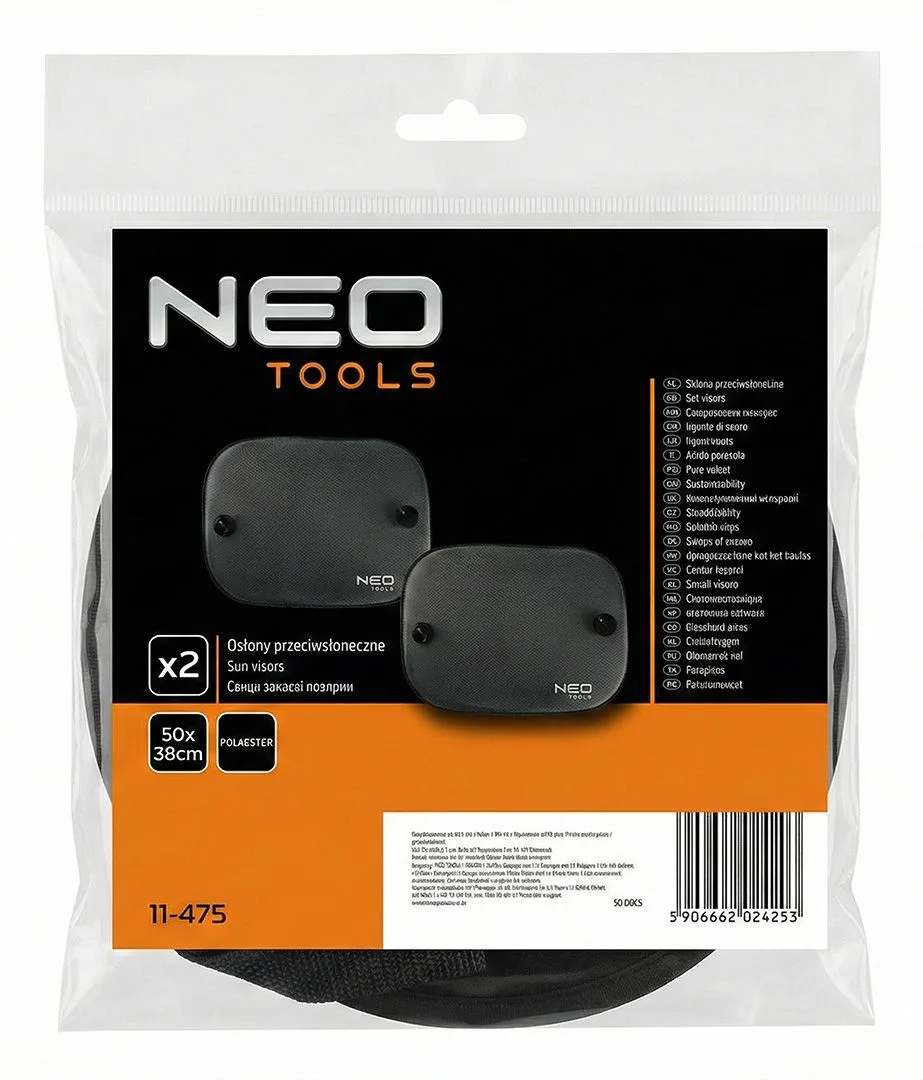 Шторка сонцезахисна Neo Tools 50х38 см 2 шт
