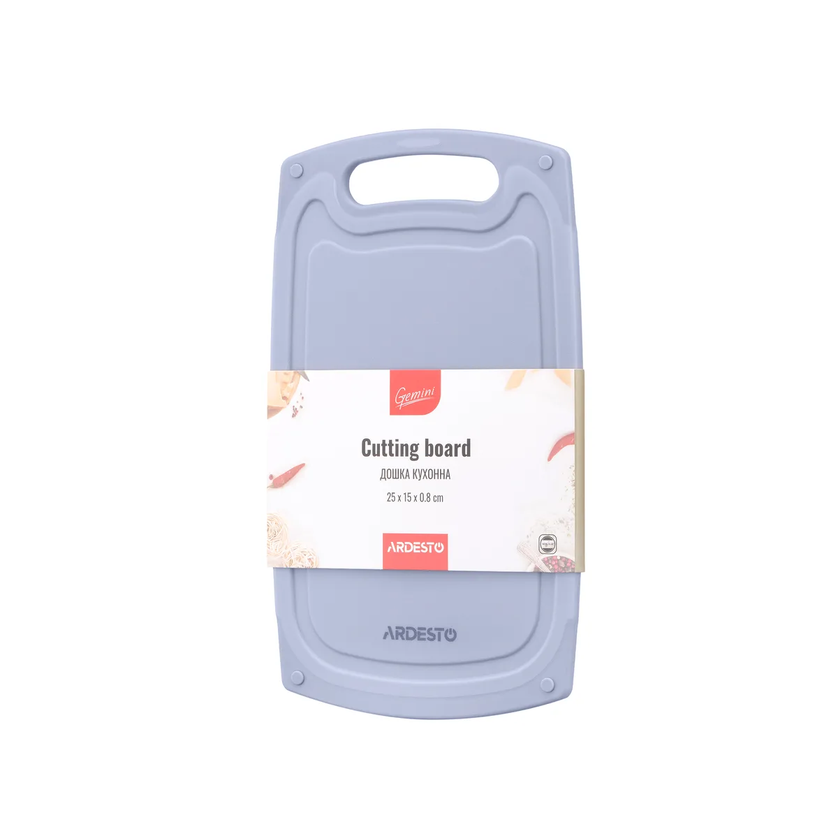 Кухонна дошка ARDESTO Gemini, 25х15х0.8см, пластикова, сіра.