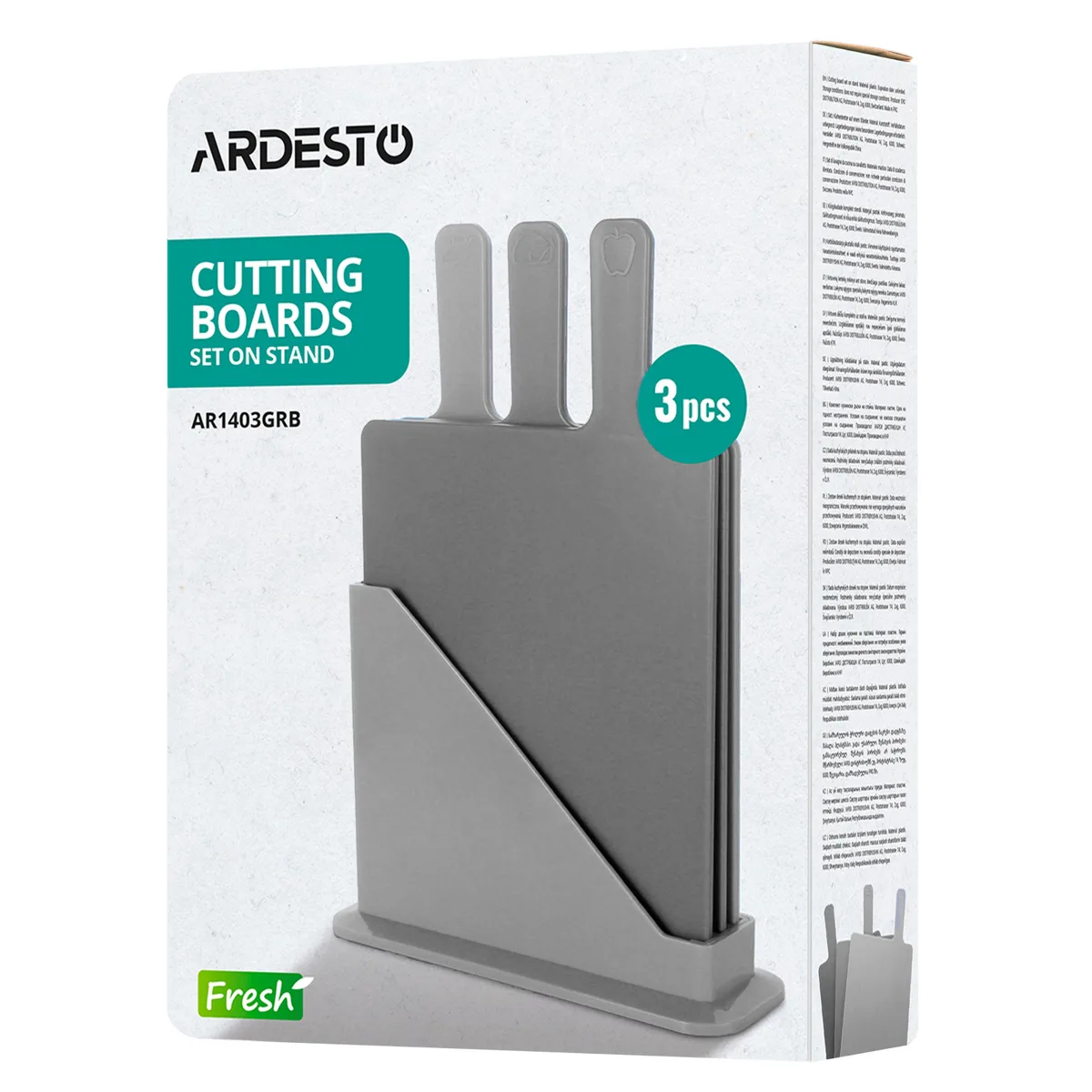 Кухонний комплект пластикових дошок на підставці ARDESTO Fresh, 3 шт, 24.1х33х7.9 см.