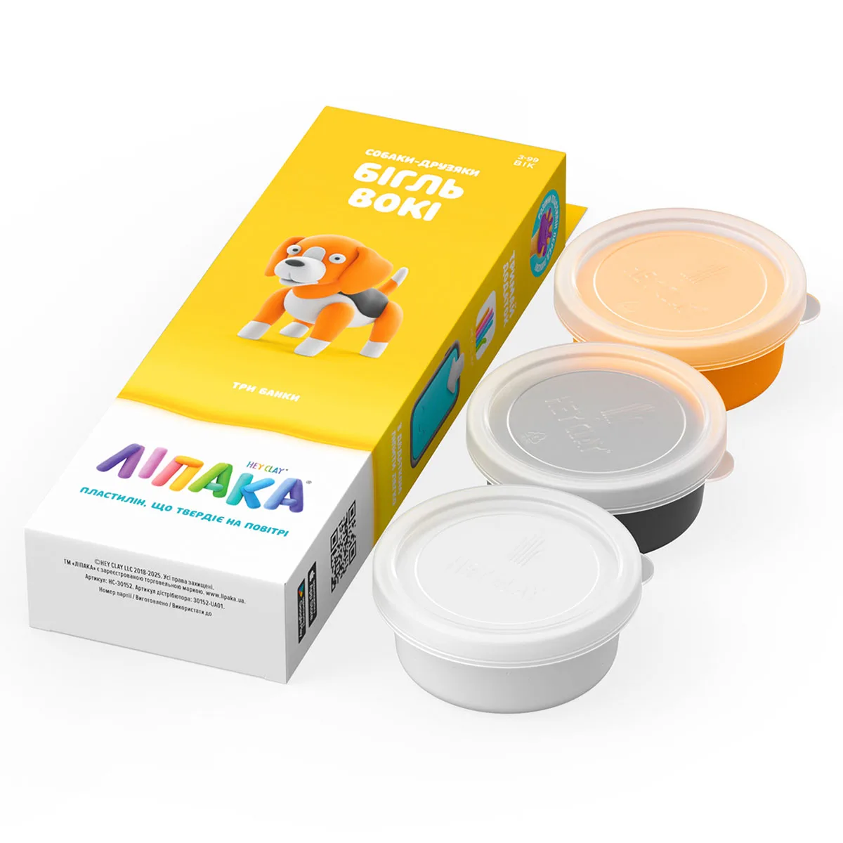 Набор пластилина Lipaka 3 баночки 3-10 лет Собаки-друзья Бигль