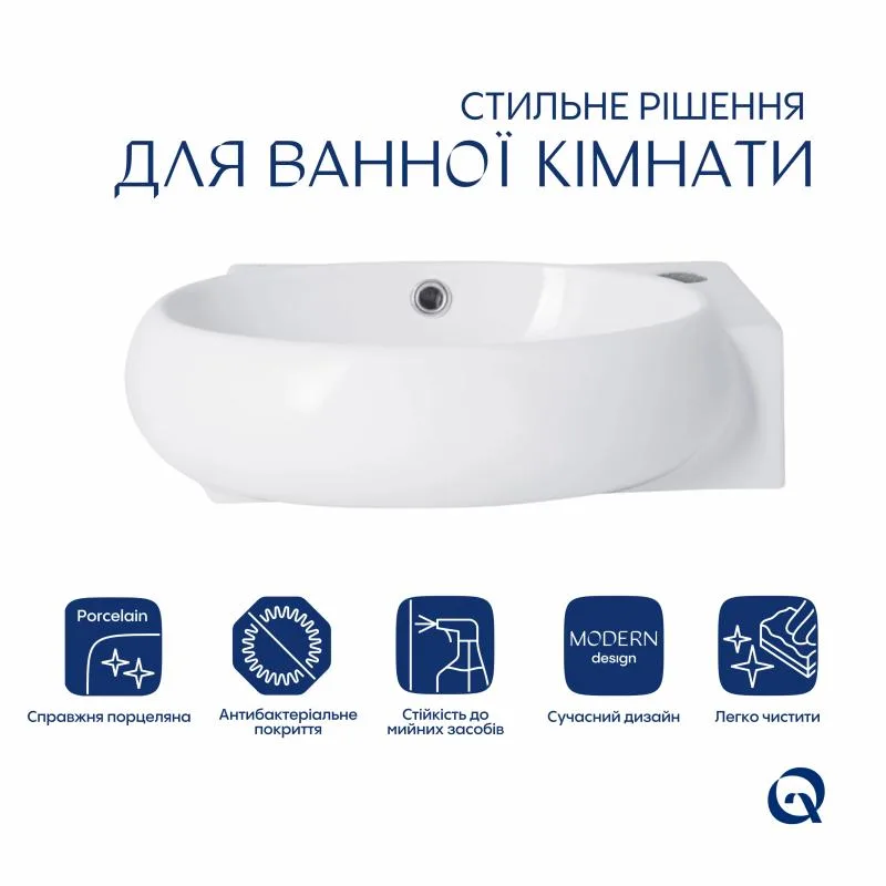 Раковина підвісна овальна Qtap Leo 430x285 мм кераміка біла з донним клапаном