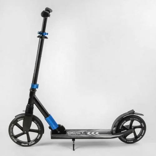 Алюмінієвий самокат Best Scooter з PU колесами 230мм для дітей та дорослих