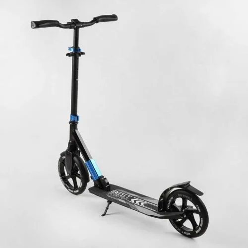 Алюмінієвий самокат Best Scooter з PU колесами 230мм для дітей та дорослих