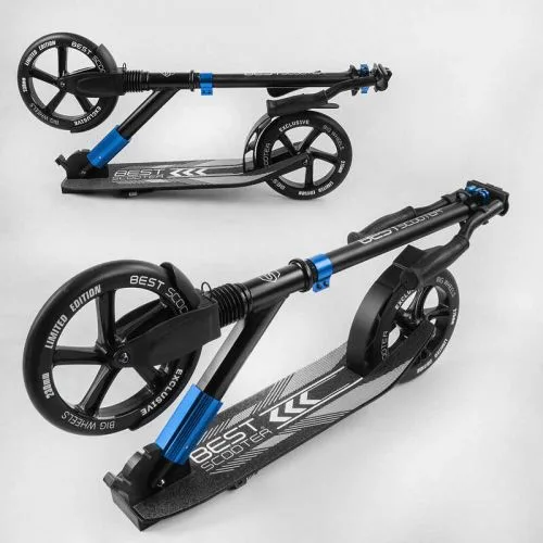 Алюмінієвий самокат Best Scooter з PU колесами 230мм для дітей та дорослих