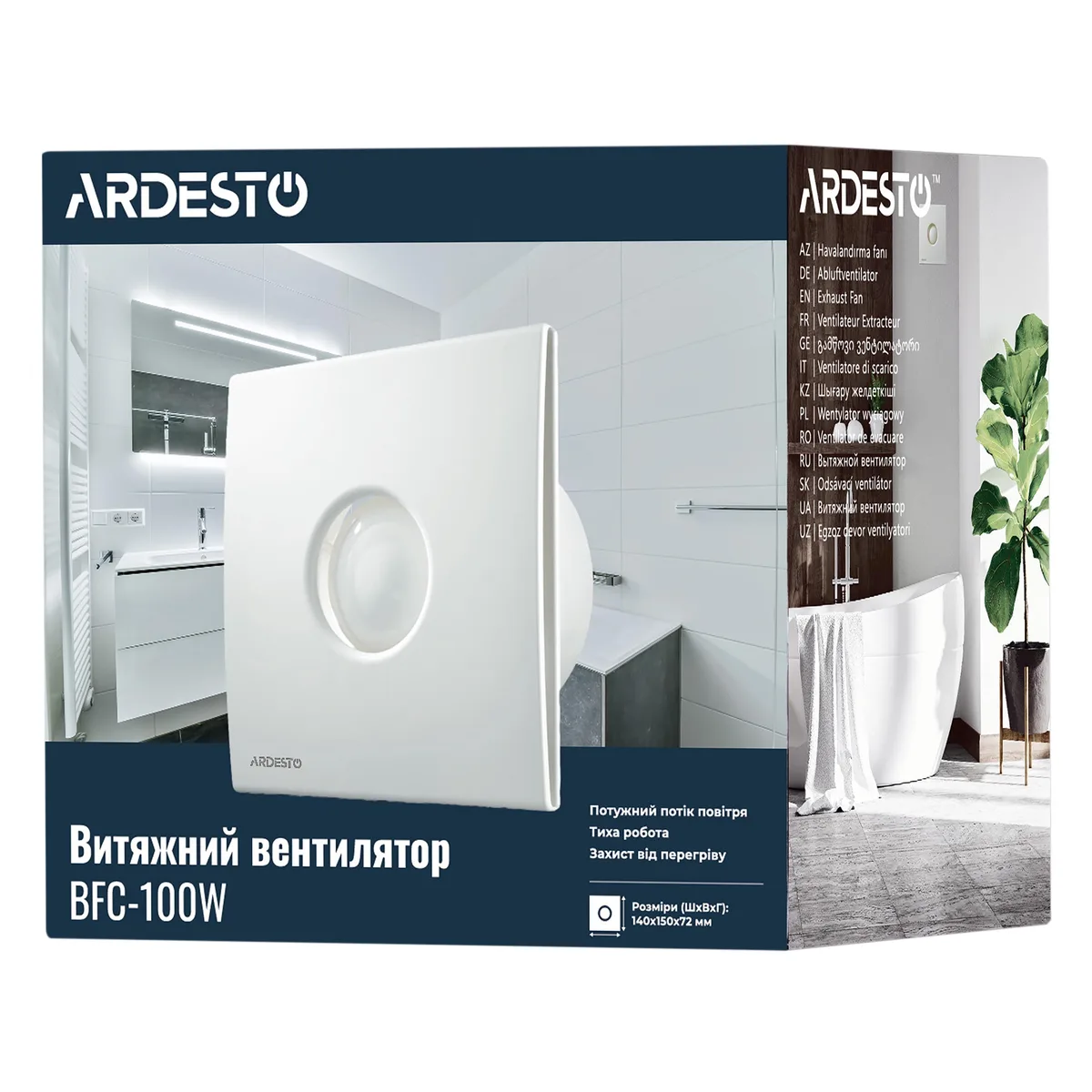 Вытяжной вентилятор ARDESTO, мощность 15 Вт, производительность 70 м3/ч, скорость вращения 2400 об/мин, уровень шума 30 дБ, цвет белый