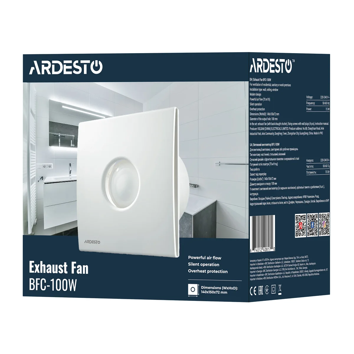 Вытяжной вентилятор ARDESTO, мощность 15 Вт, производительность 70 м3/ч, скорость вращения 2400 об/мин, уровень шума 30 дБ, цвет белый