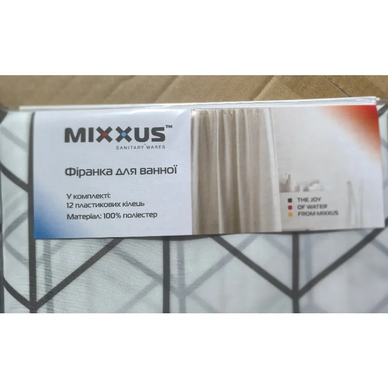 Шторка для ванної Mixxus поліестер 200х180 см біла зигзаг