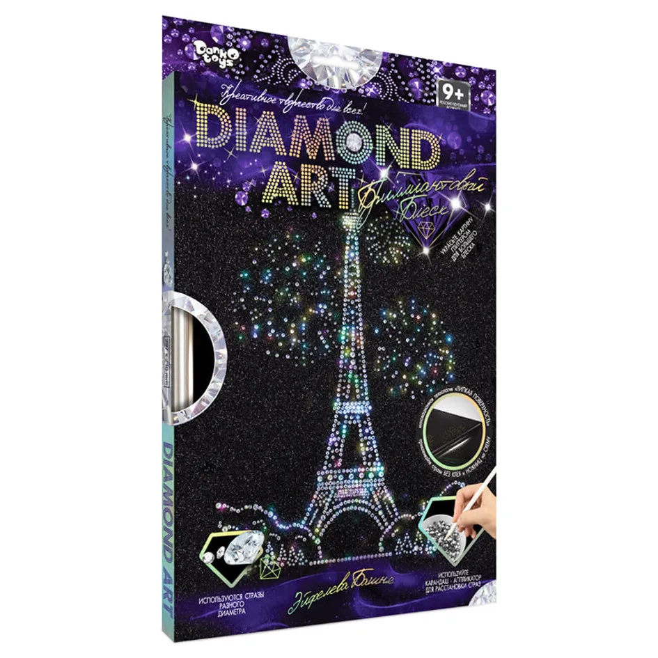 Комплект креативного творчества Danko Toys 33х23х1,5 см Ейфелева Вежа алмазний арт