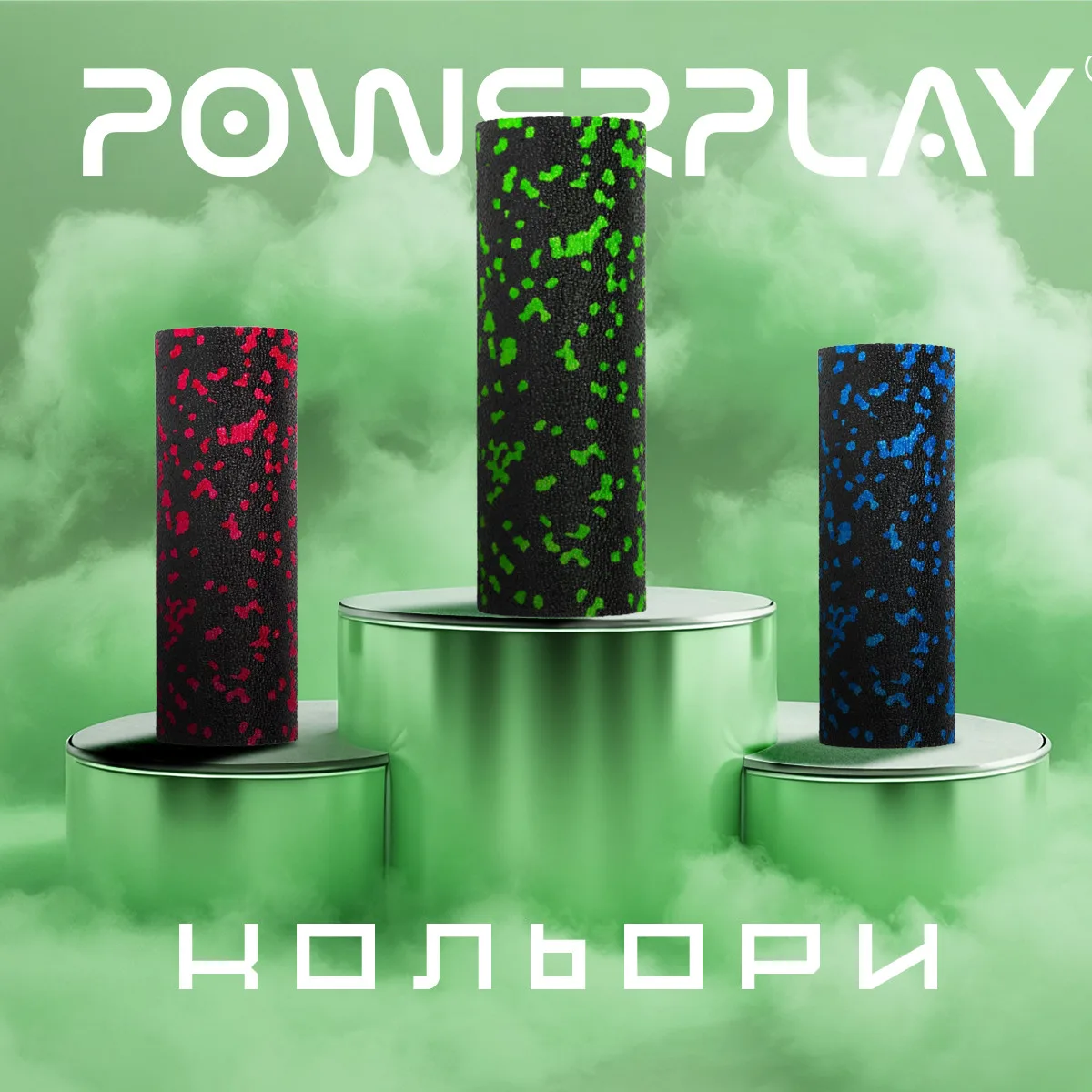 Массажный ролик Active Point EPP 15х5,3 см Зелёный