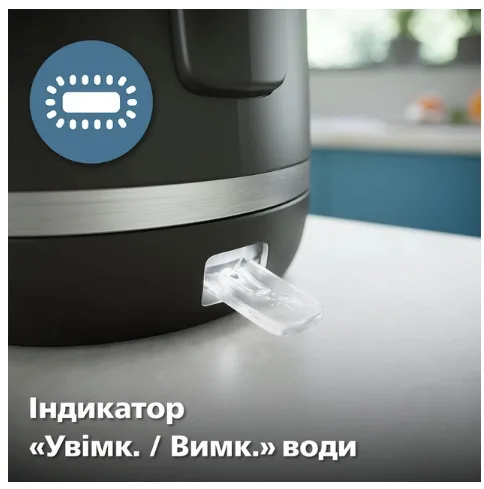 Електрочайник Philips пластик 1,7 л чорний з подвійними стінками