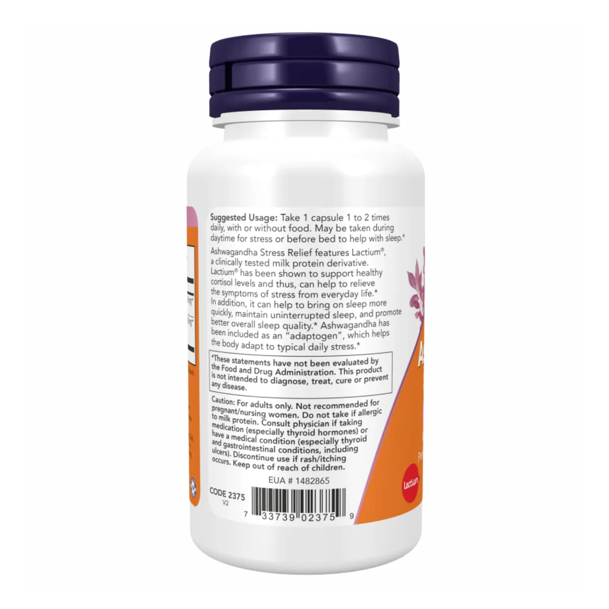 Ашваганда Now Foods вегетаріанські капсули 60 шт для зняття стресу та покращення сну.