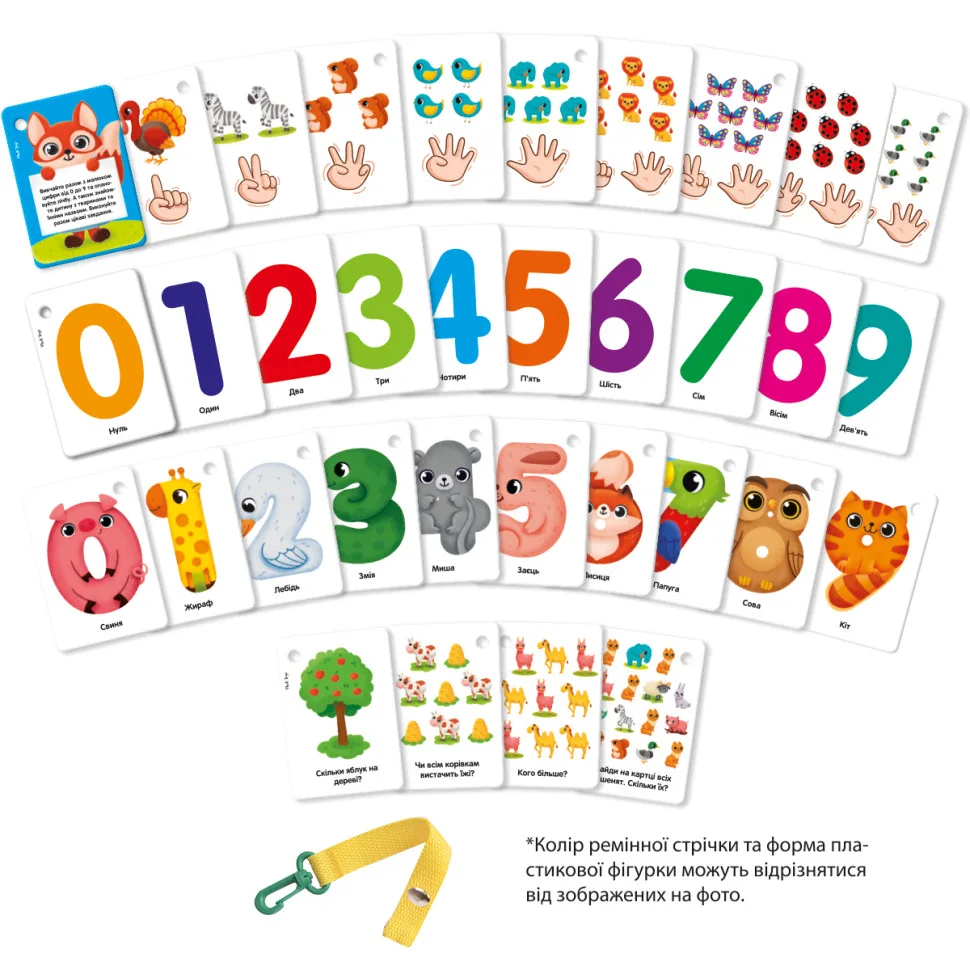 Учебные карточки Vladi Toys 18 шт с животными картон 14х10х2 см цветные