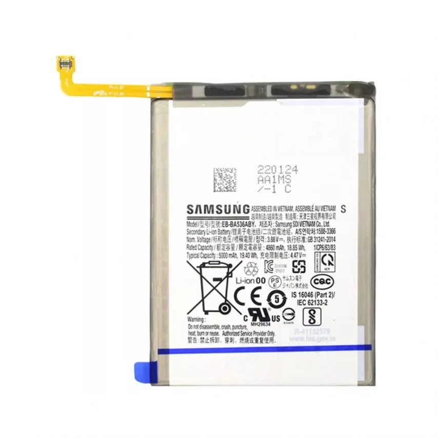 Акумулятор Samsung Original Quality 5000 мАг для Galaxy A33 A53 5G