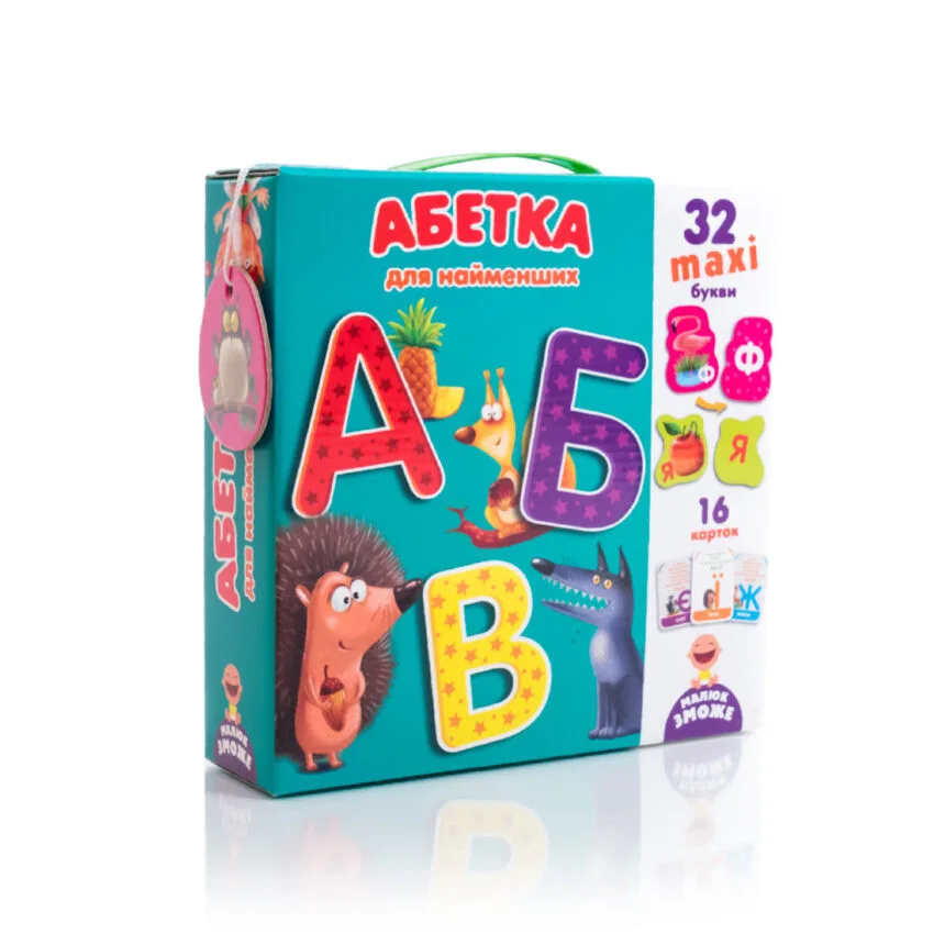 Дитяча настільна гра Vladi Toys картон 32 деталі багатоколірна