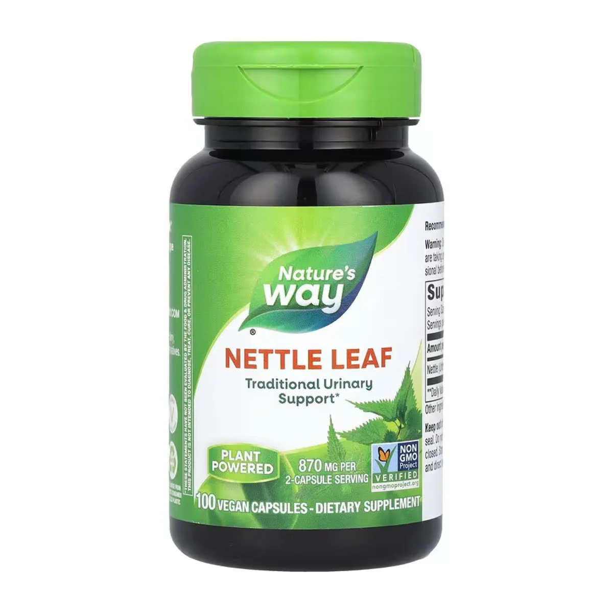 Крапива двудомная Nature's Way 100 капсул веганская 870 мг