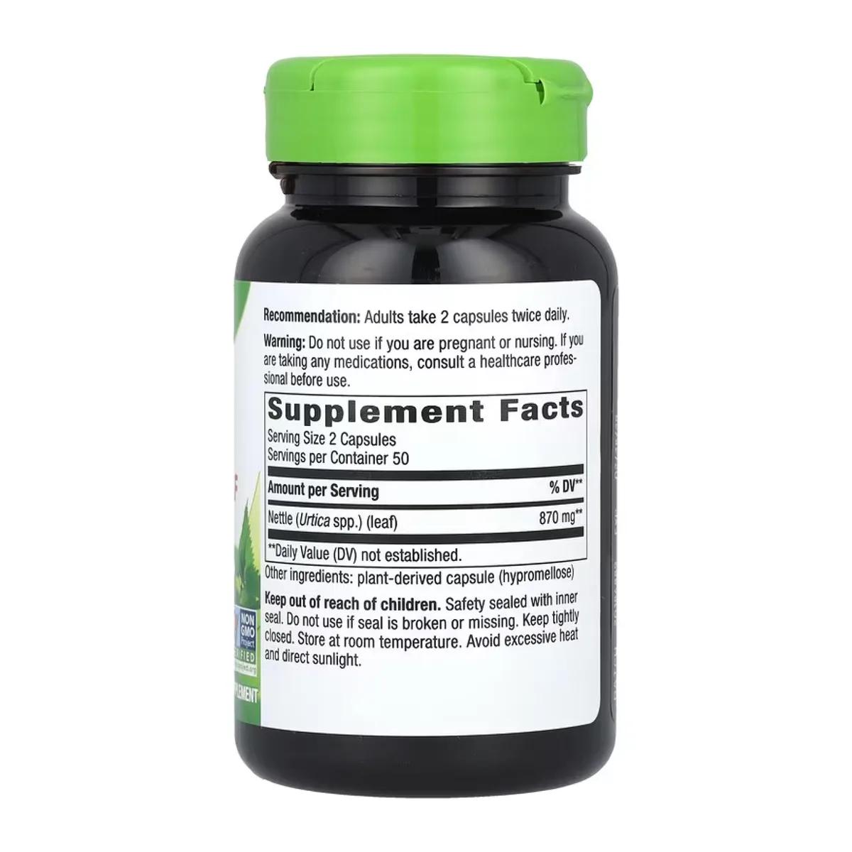 Крапива двудомная Nature's Way 100 капсул веганская 870 мг