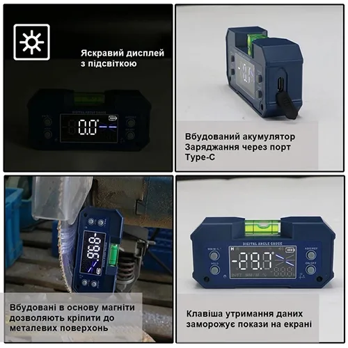Цифровий кутомір рівень PROTESTER 5346 4х90° полімер чорний