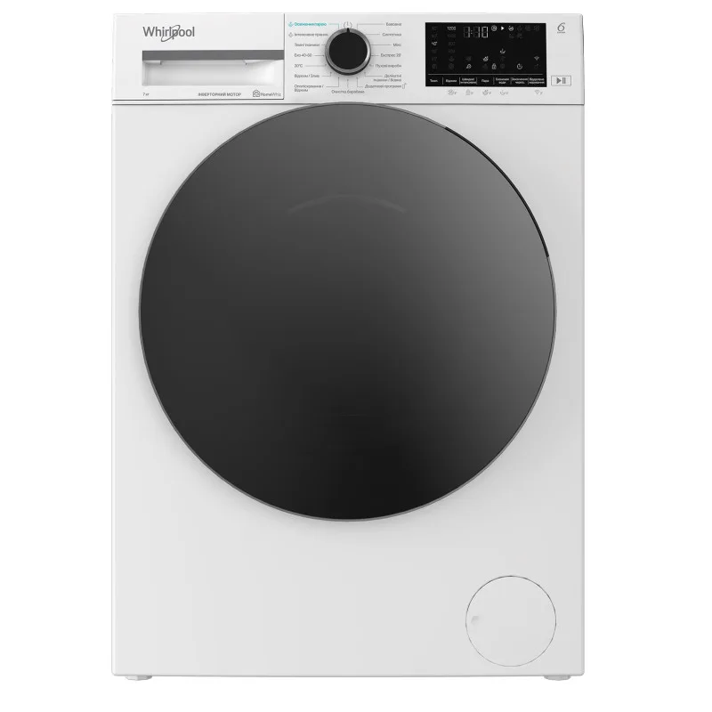 Пральна машина Whirlpool фронтальна 7кг 1200 об/хв інверторна з дисплеєм для прання білизни та догляду парою