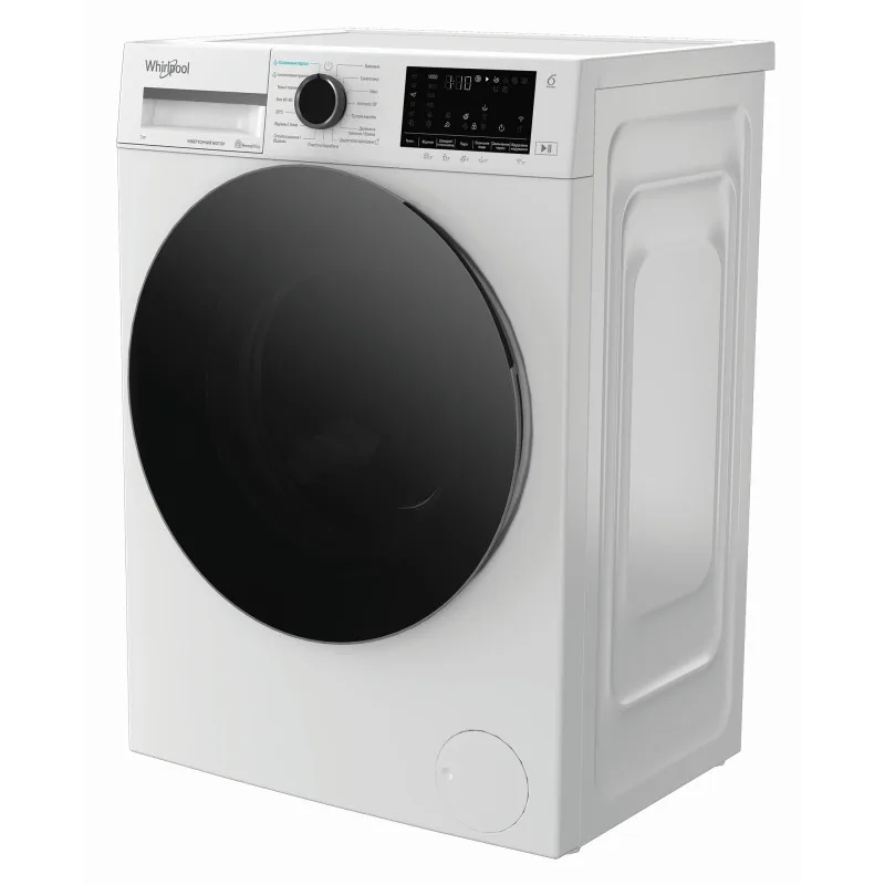 Пральна машина Whirlpool фронтальна 7кг 1200 об/хв інверторна з дисплеєм для прання білизни та догляду парою