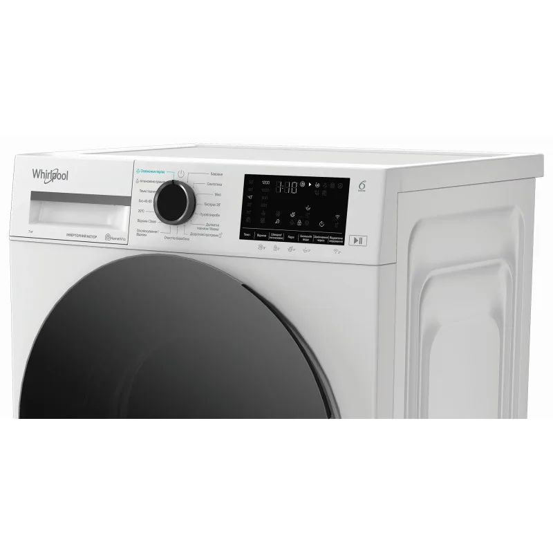 Пральна машина Whirlpool фронтальна 7кг 1200 об/хв інверторна з дисплеєм для прання білизни та догляду парою
