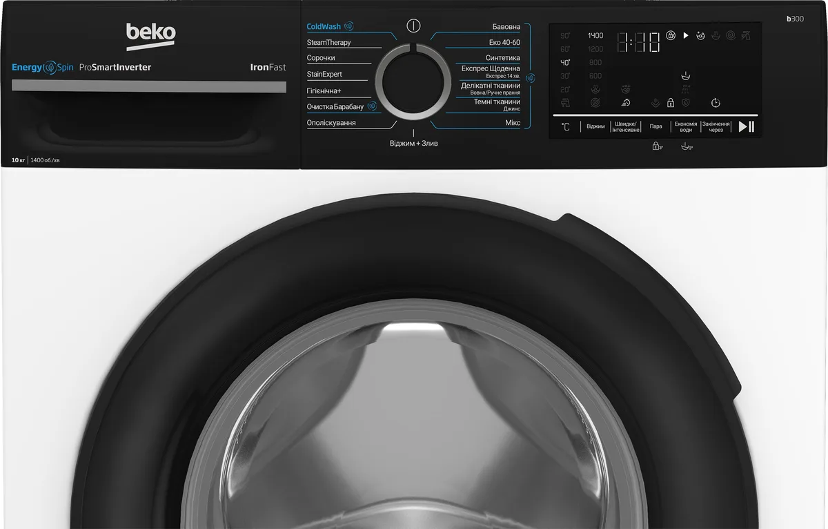 Стиральная машина Beko фронтальной загрузки, 10 кг, 1400 об/мин, класс энергопотребления A, ширина 58 см, с дисплеем, инверторным двигателем и функцией пара, белая