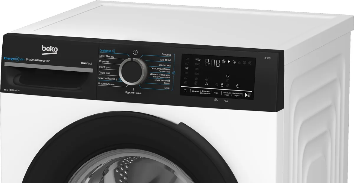 Стиральная машина Beko фронтальной загрузки, 10 кг, 1400 об/мин, класс энергопотребления A, ширина 58 см, с дисплеем, инверторным двигателем и функцией пара, белая