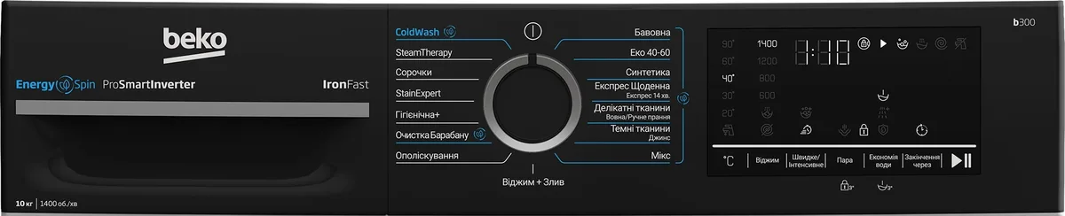 Стиральная машина Beko фронтальной загрузки, 10 кг, 1400 об/мин, класс энергопотребления A, ширина 58 см, с дисплеем, инверторным двигателем и функцией пара, белая