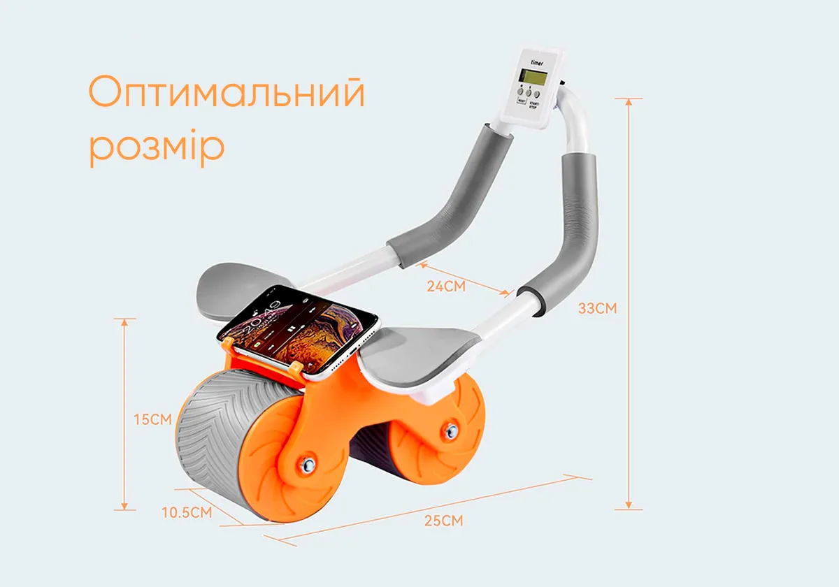 Ролик для пресса EasyFit металл 40х25х19 см черный